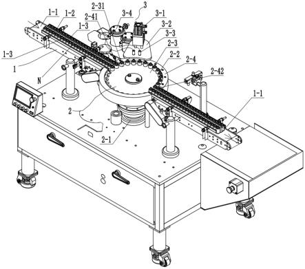 Rotary powder filling machine