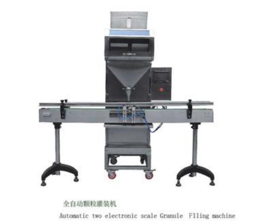 Granule filling machine