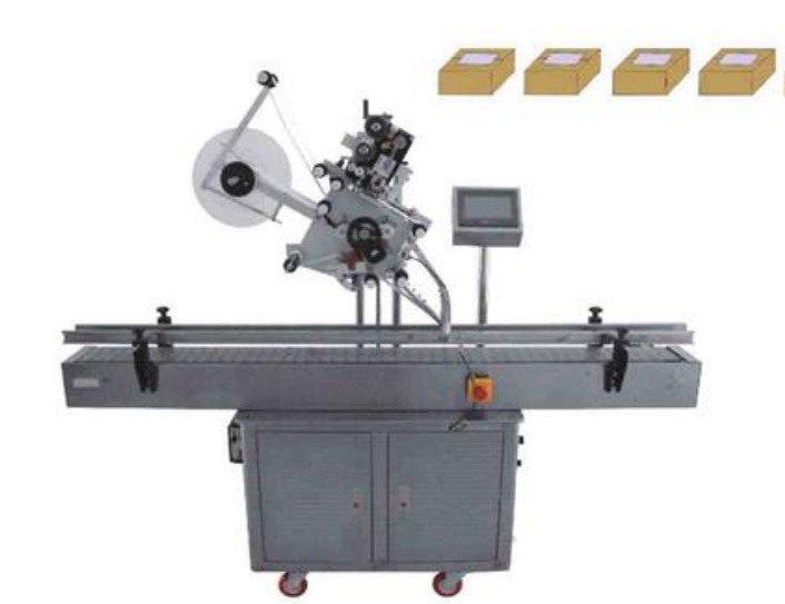 LYLK Flat Labeling Machine