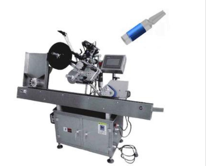 LYLK Round Labeling Machine