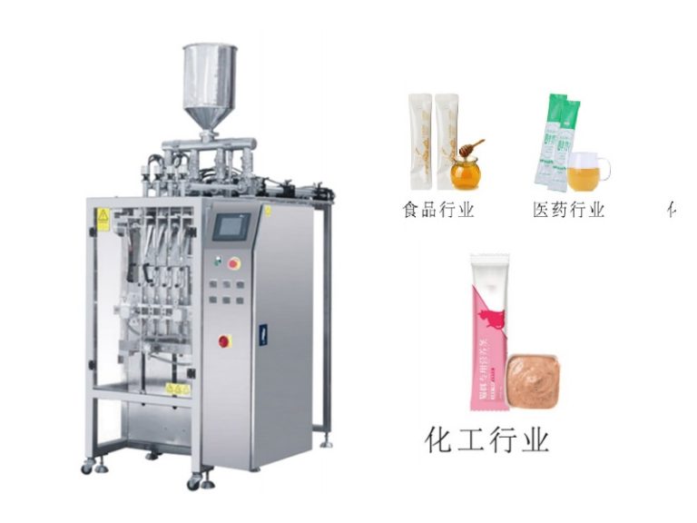 LMCK liquid bag filling machine Packing